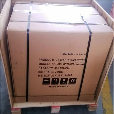 36kg/24h ψυκτική μηχανή SK-80PT Commerical κύβων για τον τομέα εστιάσεως θαλασσινών συντήρησης υπεραγορών